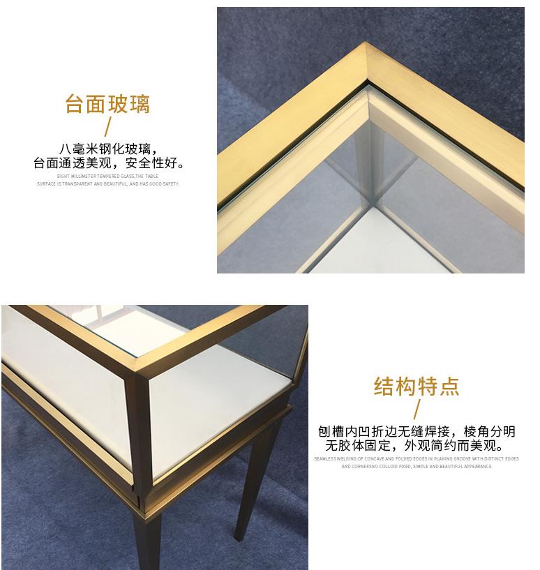 不銹鋼展柜細節圖2