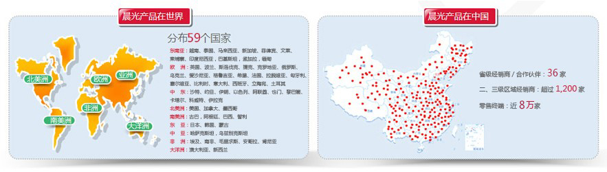 晨光0219.jpg 晨光0219.jpg